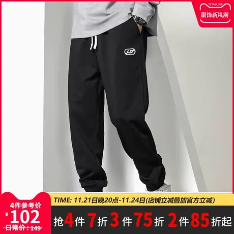 GxxH个性潮牌大码男装 秋季宽松胖子加肥加大号帅气休闲束脚长裤商品大图