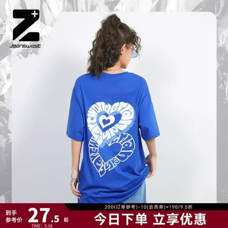 JW【Z+新世代系列】真维斯女装 2023春季新款学生圆领印花短袖T恤商品大图