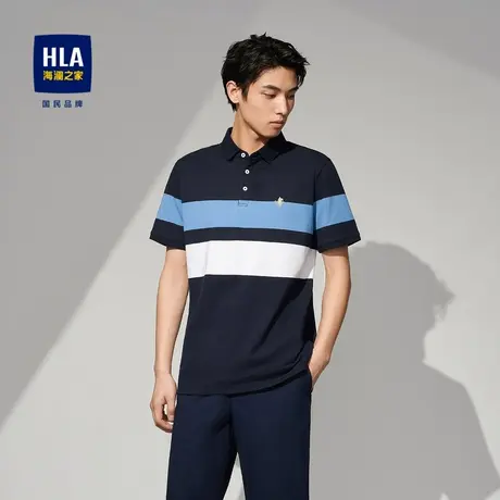 HLA/海澜之家2023热卖撞色绣花短袖POLO衫春夏微弹休闲上衣男商品大图