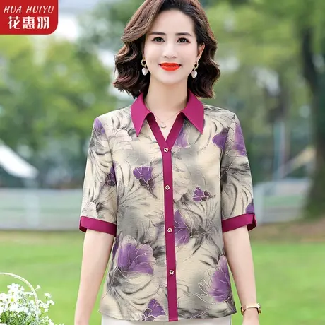 妈妈夏装雪纺衬衫T恤洋气复古印花小衫中老年女装时尚上衣母亲节商品大图