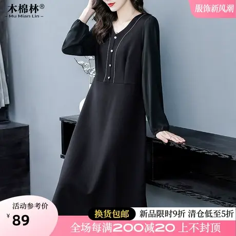 木棉林胖mm气质V领大码女法式设计感2024春季黑色显瘦雪纺连衣裙商品大图