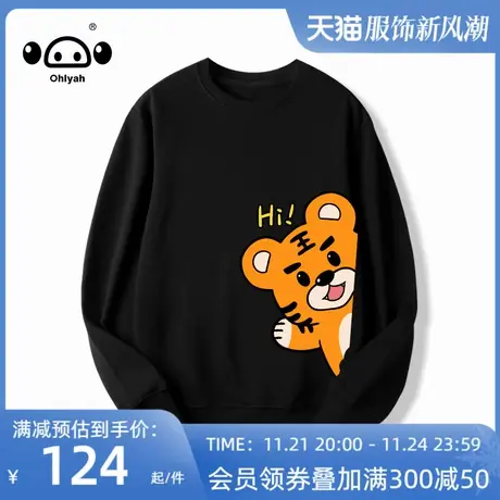 无帽卫衣女宽松bf慵懒风2023早秋流行新款炸街盐系网红上衣ins潮图片