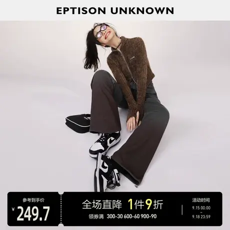 EPTISON休闲裤女2023秋季新款宽松慵懒风直筒束脚抽绳渐变色长裤商品大图