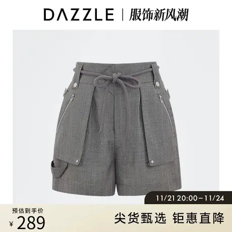 DAZZLE地素奥莱 精纺羊毛系带直筒休闲短裤女2D2Q1241E图片