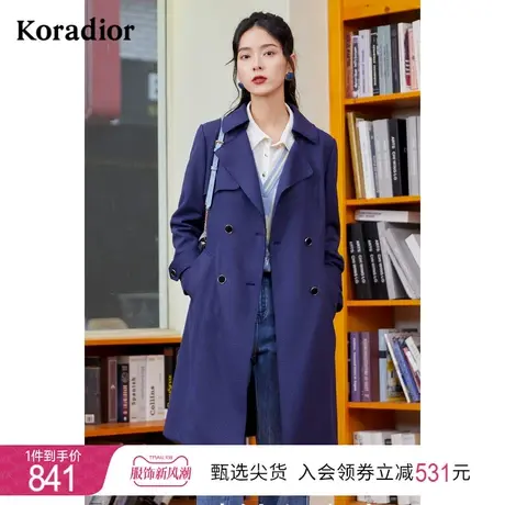 珂莱蒂尔通勤长袖时尚小众气质风衣外套女中长款海军蓝新款百搭图片