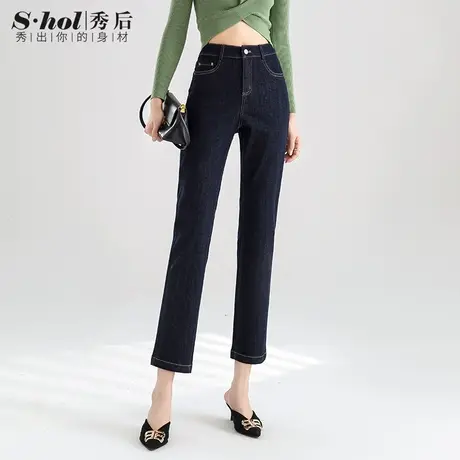 秀后不掉色直筒牛仔裤女小个子2024新款高腰显瘦九分哭百搭烟管裤图片