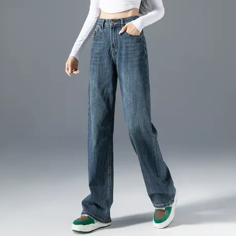高腰阔腿牛仔裤女2023新款春秋女裤秋季裤子宽松长裤拖地裤直筒裤商品大图