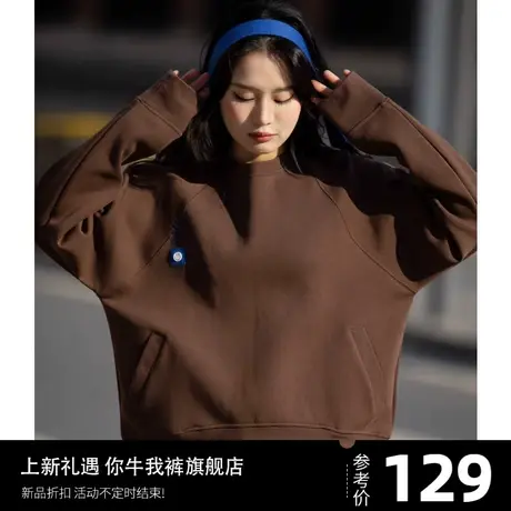 棕色短款卫衣女2024新款爆款美式高级质感春秋季宽松套头上衣圆领商品大图