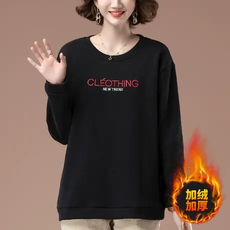 加绒加厚卫衣女秋冬大码女装宽松中年妈妈休闲百搭圆领打底衫女商品大图