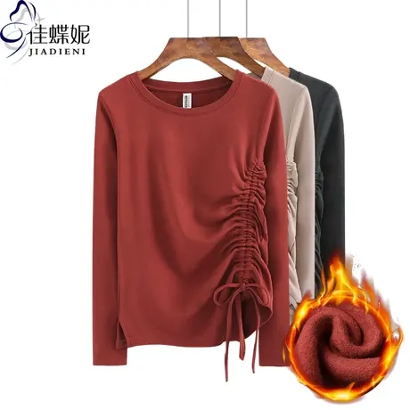 冬韩版百搭纯棉加厚基础款圆领纯棉长袖体恤加绒内搭女打底衫上衣图片