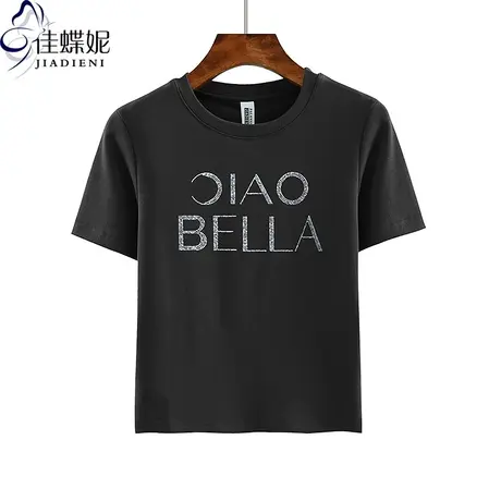 夏季新款圆领修身纯色短款纯欲纯棉辣妹烫钻短袖体恤上衣女打底衫商品大图