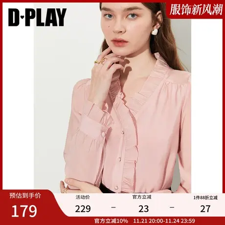 DPLAY新法式温柔山茶花粉木耳花边捏褶宽松泡泡袖衬衫上衣图片