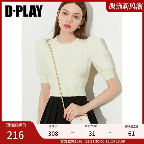 DPLAY2023夏新法式奶油杏捏褶泡泡中袖圆领修身短款针织套头上衣商品大图