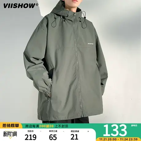 VIISHOW痞帅夹克防风冲锋夹克外套男款潮牌户外机能春秋季美式春商品大图