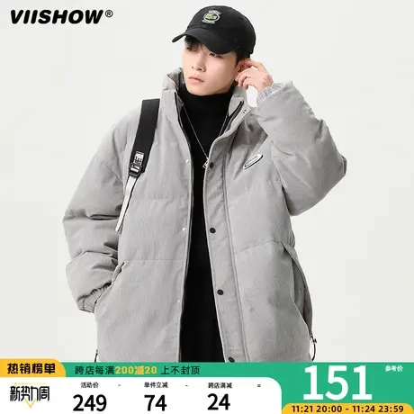 VIISHOW棉衣男生日系简约百搭宽松立领面包服冬季加厚灯芯绒棉服商品大图