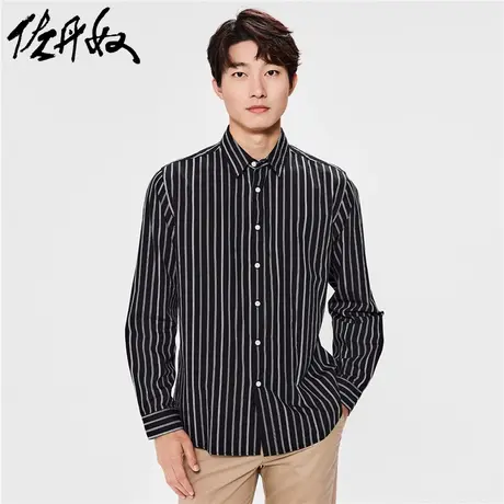 佐丹奴衬衫男装纯棉条纹长袖休闲衬衫 18042005商品大图