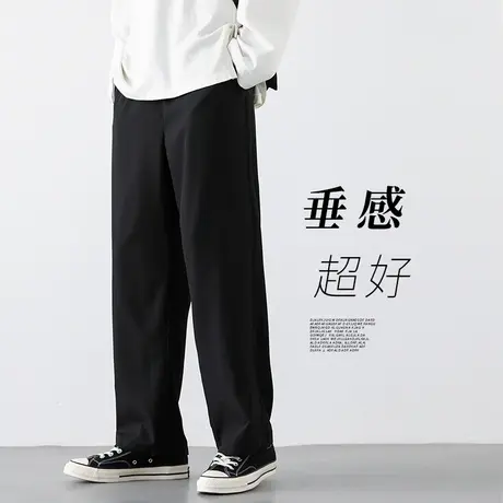 夏季直筒西裤男宽松薄款垂感休闲男士加肥加大码冰丝阔腿裤黑裤子商品大图