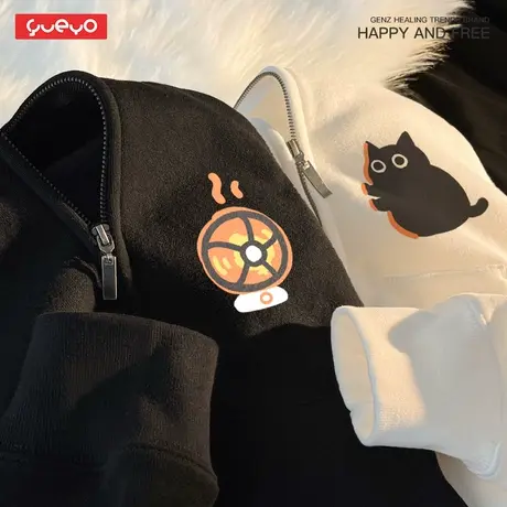 悦游 烤火黑猫 小众原创情侣外套猫咪加绒情侣装卫衣春秋款秋季商品大图