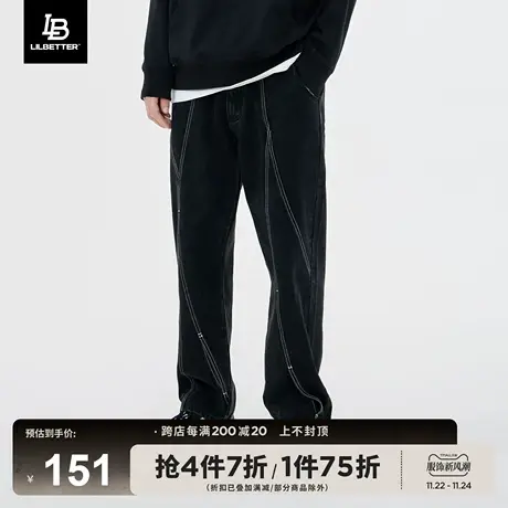 Lilbetter牛仔裤男高街vibe秋冬潮牌男装直筒裤子宽松美式长裤LB商品大图