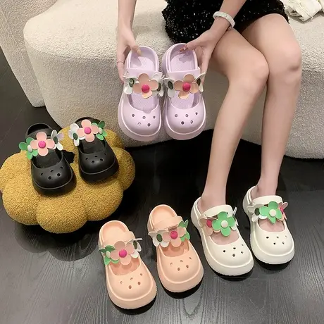 增高洞洞鞋女夏季可外穿防滑厚底可爱花朵玛丽珍包头两穿沙滩凉鞋商品大图
