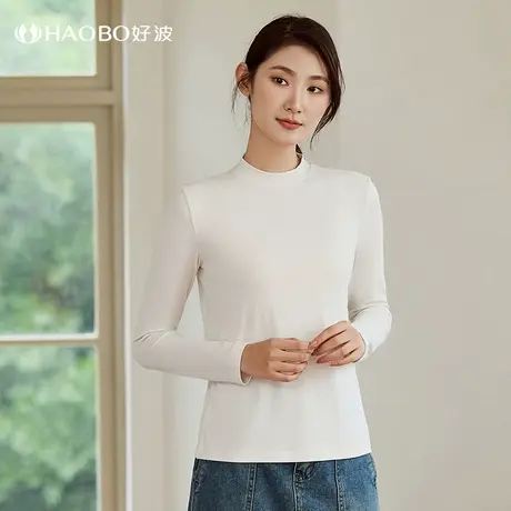 【好波羊毛蚕丝暖暖衫】小高领保暖打底衫打底内穿上衣冬HT2317图片