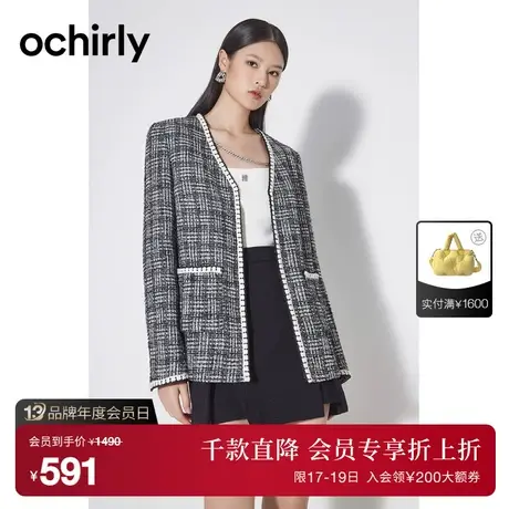 ochirly欧时力 格子小香风外套女 2023新款秋装V领法式宽松廓形感商品大图