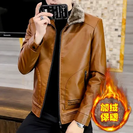 加绒加厚皮衣男士潮牌翻领皮毛一体PU皮夹克冬装毛领保暖防风外套商品大图