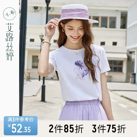 艾路丝婷亮片T恤女短袖2023年夏季新款重工刺绣上衣正肩遮肉显瘦商品大图