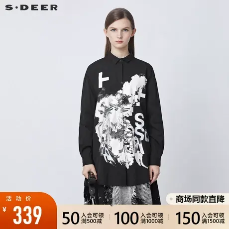 sdeer圣迪奥2021秋冬新品个性翻领撞色印花黑色长袖衬衫S21480513图片