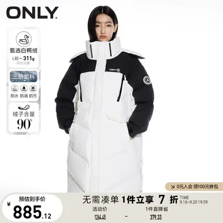 【买5免1】ONLY奥莱冬季新品时尚90白鸭绒中长款连帽直筒羽绒服女图片