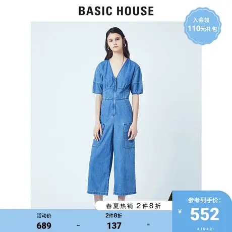 Basic House/百家好商场同款韩风时尚舒适气质连体裤女HUOP321E商品大图