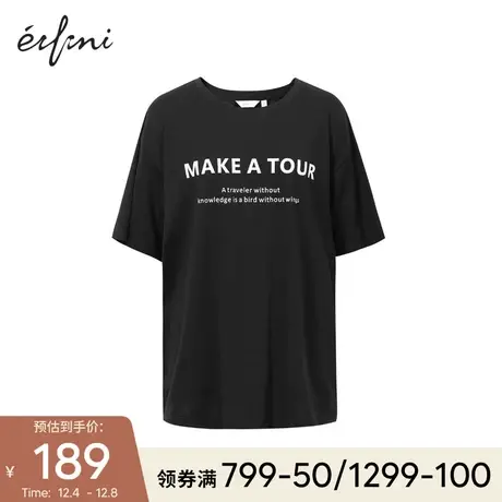 伊芙丽2021秋季新款韩版宽松黑色印花T恤时尚纯棉短袖字母体恤女图片