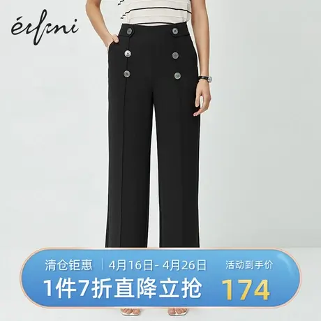 伊芙丽2021新款直筒高腰休闲裤九分裤女长裤1B3951691商品大图