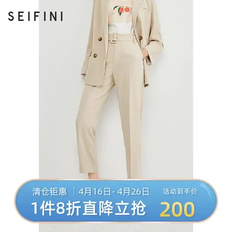 诗凡黎2021秋季新款小脚西装裤高腰休闲裤九分裤显瘦7B1150991商品大图