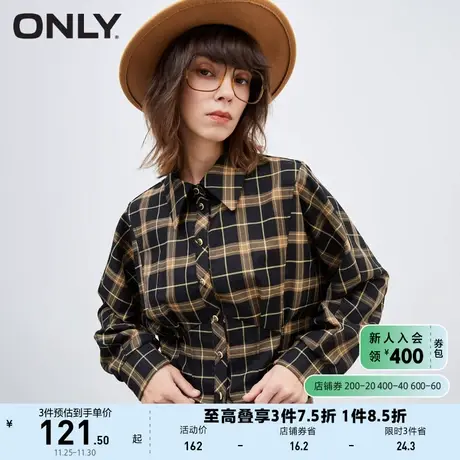 ONLY奥莱夏季学院风减龄格子舒适百搭短款衬衫女商品大图