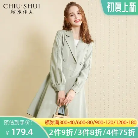 秋水伊人春秋女士风衣外套宽松常规时尚潮流Q362图片