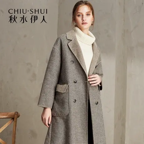秋水伊人2021春秋新款宽松收腰气质百搭中长款毛呢外套女士I2404图片
