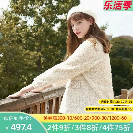 秋水伊人2022新款小香风毛绒加厚外套2A362图片