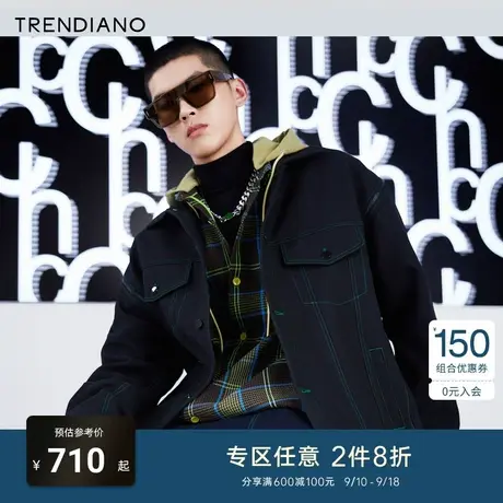 TRENDIANO官方潮牌新款秋季男装时尚拉链解构明线夹克外套男商品大图