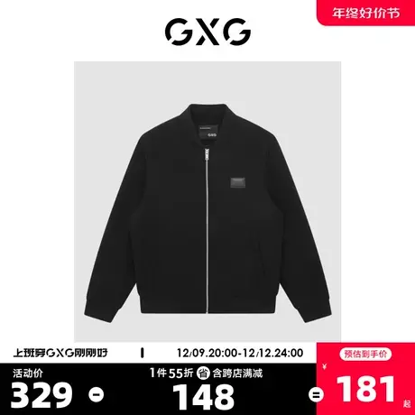 GXG奥莱 【生活系列】冬季新品商场同款棋盘格系列夹克外套图片