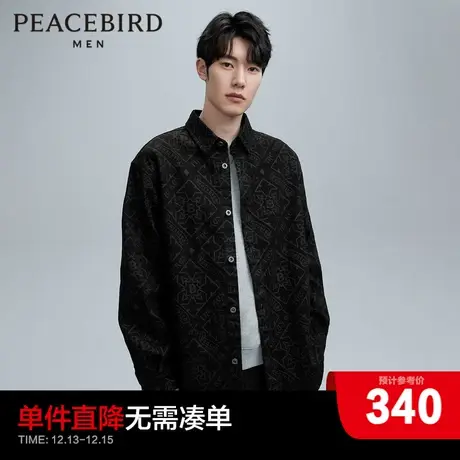 太平鸟男装满版印花衬衫式牛仔夹克2024春新款宽松潮流休闲外套图片