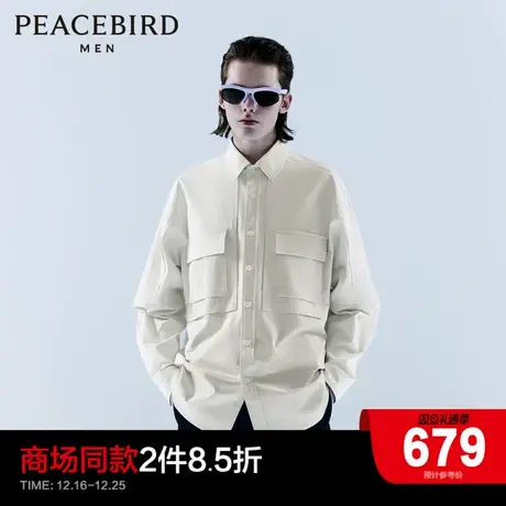 【商场同款】太平鸟男装 2023冬季新款工装外穿式衬衫 B2CHD4Z02商品大图