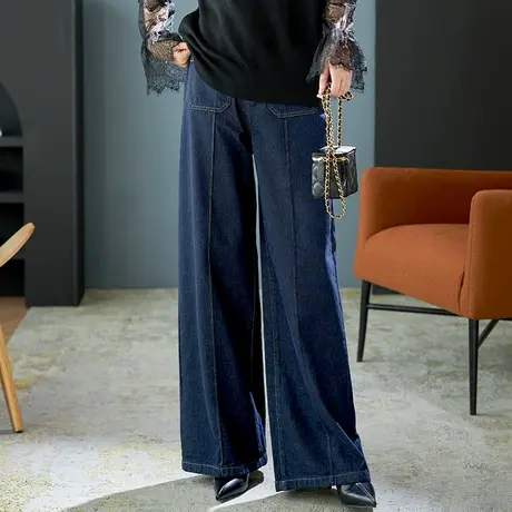 宝诗黎2024春秋款高腰宽松显瘦阔腿牛仔裤女棉质休闲拖地直筒裤子商品大图