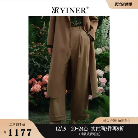 【美拉德】YINER音儿女装秋季高腰通勤羊毛阔腿休闲长裤图片