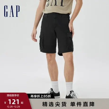 Gap男装夏季新款户外山系工装短裤休闲直筒露营透气五分裤602726图片