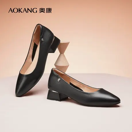 【门店发货】奥康女鞋 2024春季新款黑色小皮鞋粗跟低跟职业单鞋图片