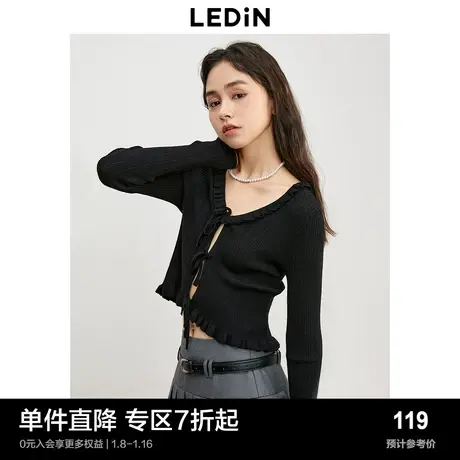 乐町新品纯欲性感毛衣外套秋季新款外搭绑带蝴蝶结小开衫女图片