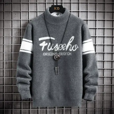 青少年水貂绒毛衣男加厚秋冬款12-16岁初中学生半高领打底针织衫图片