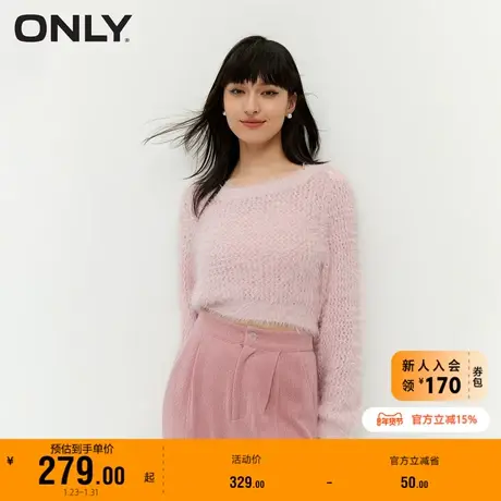 【上新】ONLY冬季新款甜美风镂空亮丝宽松圆领毛衣女商品大图