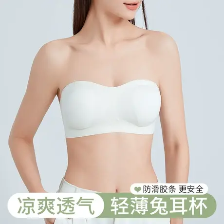 无肩带内衣女隐形防滑小胸聚拢抹胸夏薄款兔耳朵裹胸无痕美背文胸商品大图